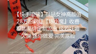 邻家女神下海！【卡卡曦】无套啪啪，圆脸蛋好可爱清纯 被操太猛