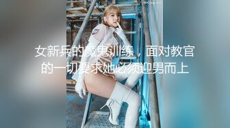 皮肤雪白漂亮的大长腿性感美女酒店上门服务,进屋就被强行拉掉裤子不洗澡强迫口交,干逼时男说：你的逼比你脸蛋都好看!~1