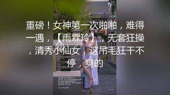  无套后入 爽不爽 爽 爸爸被你操坏掉了 最后射在屁眼上了 细腰蜜股 粉嫩鲍鱼