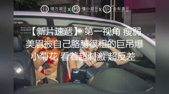 蝴蝶逼无毛学妹露脸诱惑狼友大秀直播跟小哥激情啪啪 乖巧听话口交大鸡巴 让小哥压在身下暴力草穴