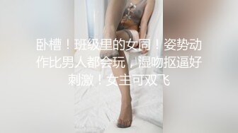 JDTY-001.莉娜.性理学教授爆操强欲女学生.精东影业