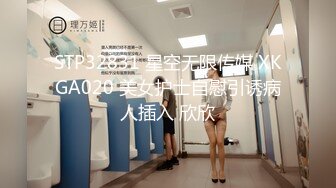 【大吉大利】23岁漂亮外围女神清纯听话狂暴抠逼连操一小时这钱赚得真是不容易