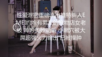 露脸 大胸美女