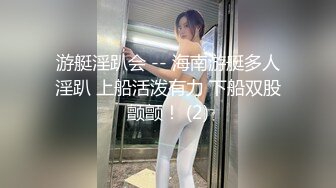   双马尾少女敏妹妹！和两小哥轮流操逼！第一视角插紧致小穴，骑乘位打桩机，蜜桃美臀后入