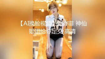 PM059 蜜桃影像传媒 被迫诈骗的女网红在园区挨操 宋南伊 VIP0600