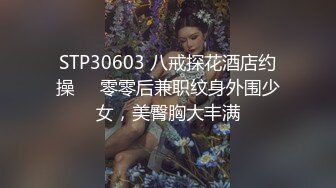 顶级反差清纯小姐姐✅福利私拍，白嫩小穴搭配性感阴毛太有诱惑力了，纤纤美腿玲珑身段劲爆完美身材超反差