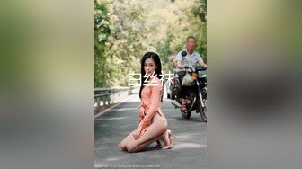 【超推荐❤️会尊享】最新91短视频网红美女『兔妈妈』性爱私拍流出 无套骑乘浪叫 玩粉穴跪舔 户外露出