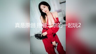 旗袍肉丝优雅御姐✿肤白貌美大长腿极品女神 白虎骚逼真特么骚，爆操开档丝袜女神 必须是一边后入一边打屁股