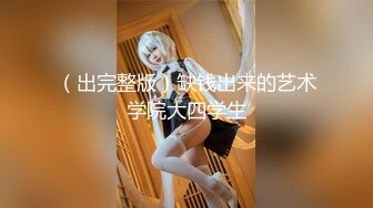 カリビアンコム 082520-001 汁 中出しされて潮吹く女 森下夕子