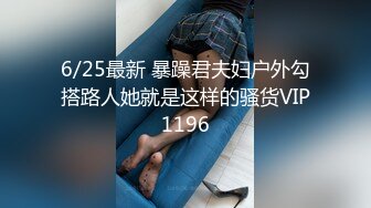 91原创之前的瑜伽小骚货，润滑液翘臀输出