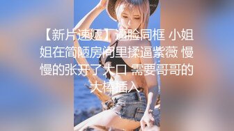 SWAG 饥渴模特儿用身体慰劳辛苦的摄影师 Cardibebe