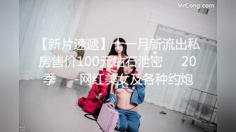 171厘米身高长腿高颜值女神露脸