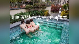   乖巧的新人小少妇露脸跟小哥激情啪啪，听狼友指挥舔弄大鸡巴洗澡诱惑