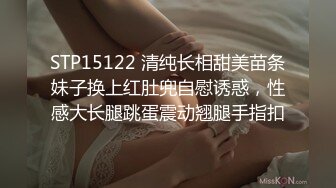  小伙子约了个妈妈，53岁芳龄，吃完晚饭楼下接她车震，倒挺有味道，阿姨一点不害羞