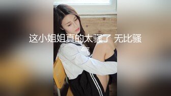 极品无毛人妻