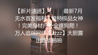 不听话就好好好整整