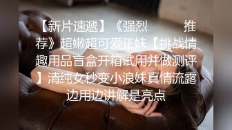  穿性感修身睡裙的极品少妇不停吸允鸡巴躺着销魂享受啪啪白嫩屁股与鸡巴碰撞深入