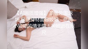 (no_sex)20230604_00年骚炮女主