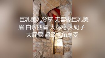 【激情按摩】小伙走遍大街小巷，第二炮干小少妇，温柔配合，骚劲十足，后入啪啪娇喘不断，快速搞定