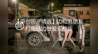 极品尤物纹身美少女！男朋友难得操逼秀！口硬直接怼，骚穴白浆直流，操完不尽兴，假吊骑乘位深插 (3)