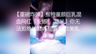 声音嗲嗲妹子啪啪，皮短裤黑丝诱惑一番换上连体网袜猛操