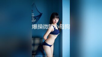 elena_margaritifera-视频 (44)