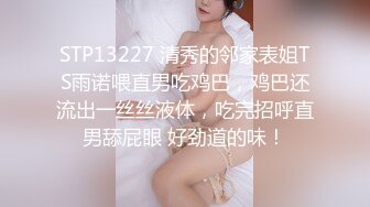 【新片速遞】  2022-9-17最新流出酒店偷拍❤️年轻人就是牛不怕浪费精子几小时连续干了几次