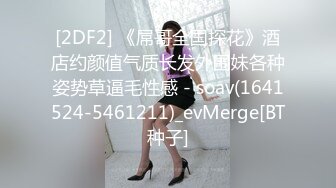 餐厅女厕全景偷拍牛仔短裙美女的大黑鲍