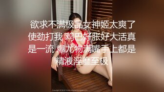 大神探花老王酒店玩了个来城市找工作的19岁嫩妹子无套暴操内射她的小嫩逼，浓浓的精液从逼里流出来