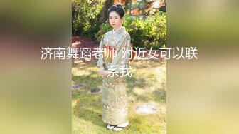 短发气质小少妇对着镜头抠穴自慰花式啪啪做爱氛围满分