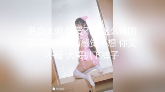   淫荡御姐扮母子：小明你睡了吗 ，小明怎么是你啊，你也喜欢我吗，让妈妈来爱你好吗