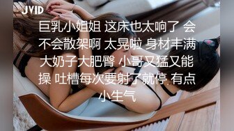 一个接一个让我当成一个玩具