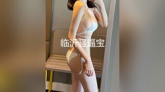  街头足浴店寻找美味阿姨。漂亮、知性，波大，这服务值这价，波推爽歪歪