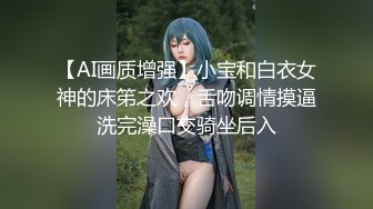 性感清纯少女 面容清秀身材苗条多姿 多面视角演绎完美身材极致展现