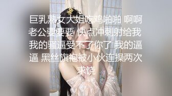 穿华伦天奴的超美嫩模淫乱4P，别人眼中的女神在金主面前就是小母狗