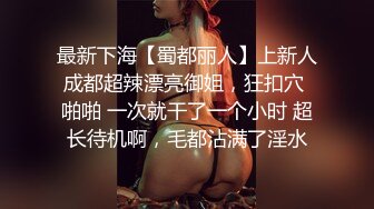 无锡00后