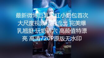 【AI高清2K修复】【小宝寻花】极品颜值骑坐马尾外围妹，每种姿势来一遍