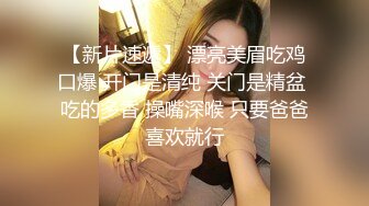 STP30231 极度风骚眼镜妹！性感白色小背心！一对大奶子，假屌乳交，骑乘位深插骚穴，卫生间吸墙后入