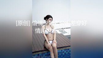 骚妻性欲太强 每天要满足