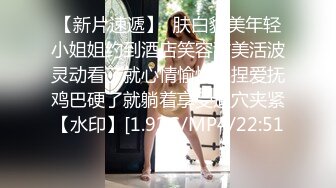 果冻传媒最新91CM-189上映绿帽父亲受精女父女乱伦明明是妈妈出的轨爸爸为什么要草我