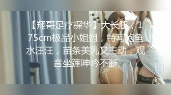 操这种女人估计是个男人都想自拍记录下来