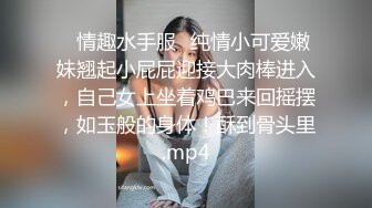 麻豆传媒-父女的不伦之恋 道德违反的初夜高潮