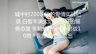 酒吧女厕连续摔倒三次白高跟长腿美妞,屁股坐到沟池里也不忘嘘嘘