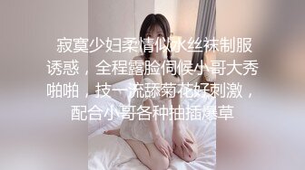 【长期订阅更新】人气反差ASMR女网黄「deerlong」OF性爱私拍 真的太会玩了！戴着肛塞女上位骑乘还要玩AV棒