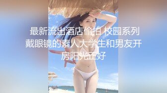 【极品重磅来袭】极品御姐白富美女神【性爱巧儿】大尺度性爱私拍流出 全身狂野纹身超刺养眼 完美露脸