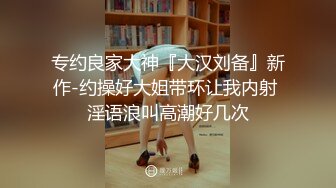 《百度云泄密》美女和男友啪啪视频被渣男曝光