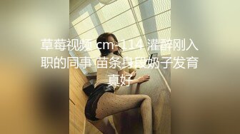 后入肥臀骚妇