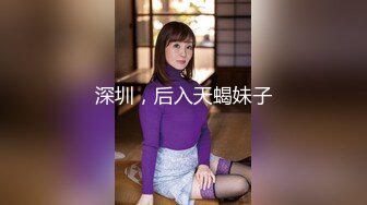 妖豔00後美少女！苗條身材炮友操逼！潤滑油抹騷穴，手指扣入嬌喘呻吟，第一視角抽插，近距離特寫