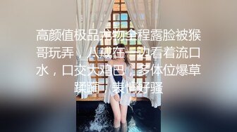 ❤️全程露脸，漂亮苗条小姨子约会姐夫，爱抚舌吻互舔边缠绵边脱太真实，娇小身材抱起来猛搞还有语言刺激，内射妹子欲仙欲死