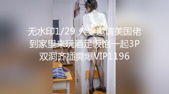 星空传媒XKG205用大屌狠狠征服嫌弃我的外围妹